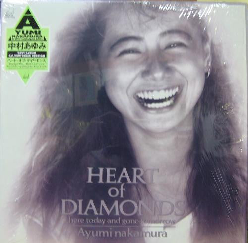 中村あゆみ* - Heart Of Diamonds (LP, Album, Comp)