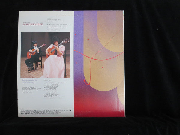 Kazuhito Yamashita - Scheherazade(LP, Album)