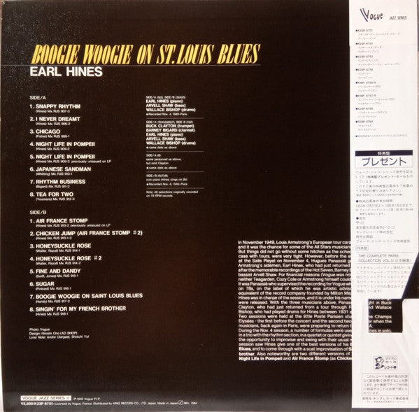 Earl Hines - Boogie Woogie On The St Louis Blues (LP, Album, Mono, RE)