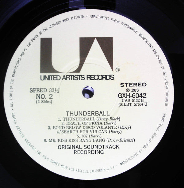 John Barry - 007 サンダーボール作戦 = Thunderball (Original Motion Picture S...