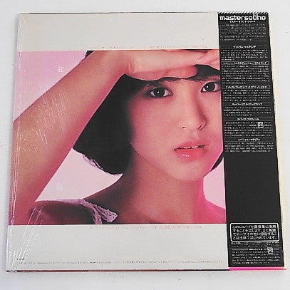 Seiko Matsuda = 松田聖子* - Squall = スコール (LP, Album, RE, Mas)