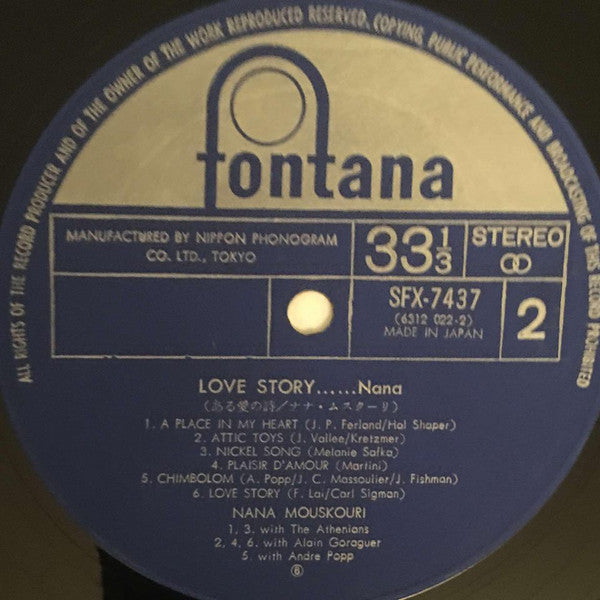 Nana Mouskouri - Love Story = ある愛の詩 (LP, Album, Gat)