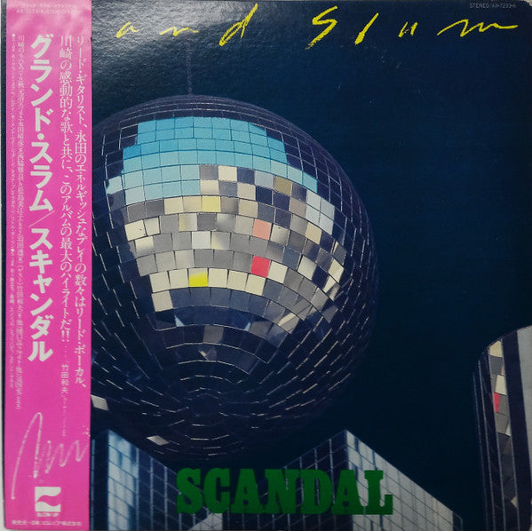 Scandal (21) - Grand Slum (LP, Album)