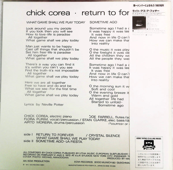 Chick Corea - Return To Forever (LP, Album, RE)