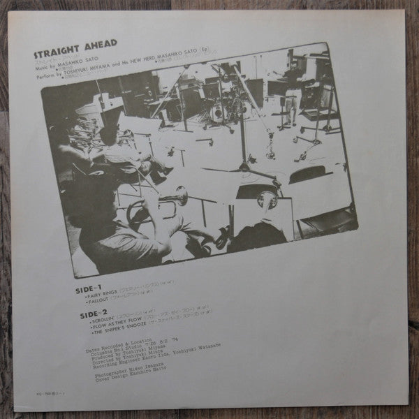 Toshiyuki Miyama & The New Herd - Straight Ahead(LP, Album)