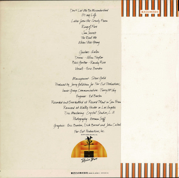 Eric Burdon Band -  Sun Secrets (LP, Album, Promo)