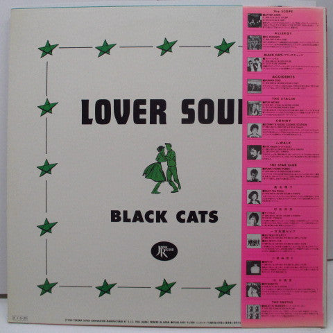 Black Cats (3) - Lover Soul (LP)