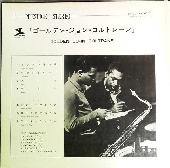 John Coltrane - Golden John Coltrane (LP, Comp, Gat)