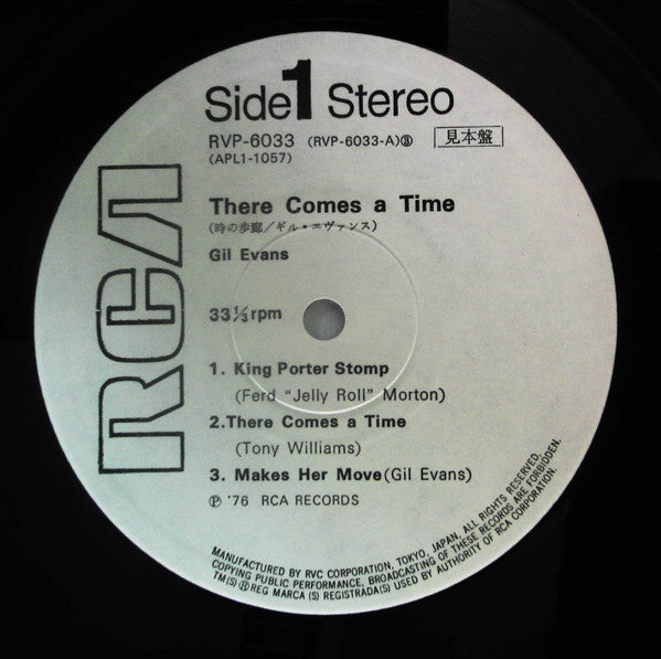 Gil Evans And His Orchestra - There Comes A Time (LP, Album, Promo)