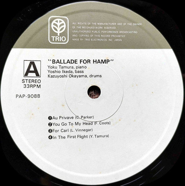 Yoku Tamura - Ballad For Hamp (LP, Album)