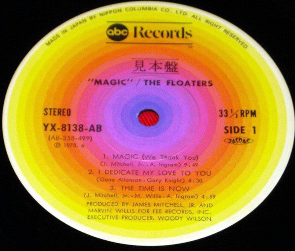 The Floaters - Magic (LP, Album, Promo)