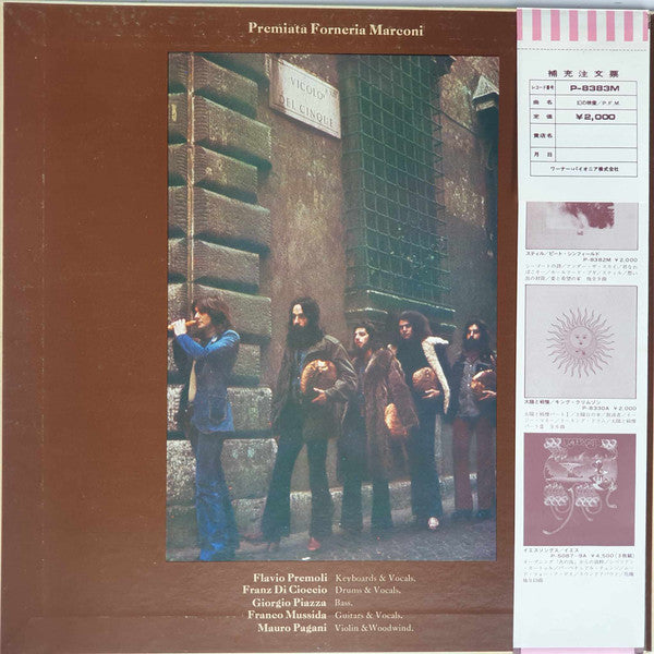 Premiata Forneria Marconi - Photos Of Ghosts (LP, Album, Gat)