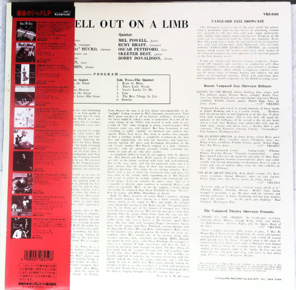 Mel Powell - Out On A Limb (LP, Mono, RE)