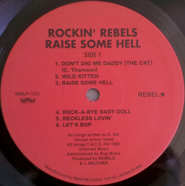 Rockin' Rebels (2) - Raise Some Hell! (LP, Album, RE)