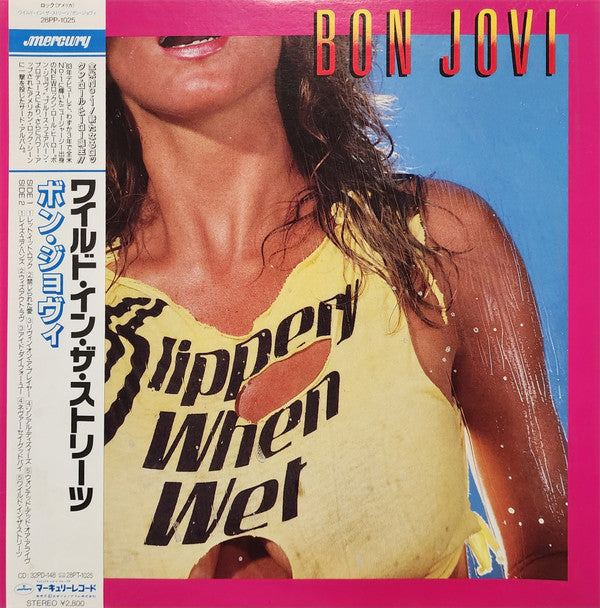 Bon Jovi - Slippery When Wet (LP, Album, Whi)