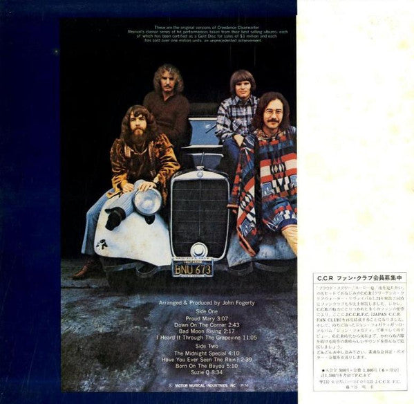 Creedence Clearwater Revival - Creedence Gold (LP, Comp, RE)