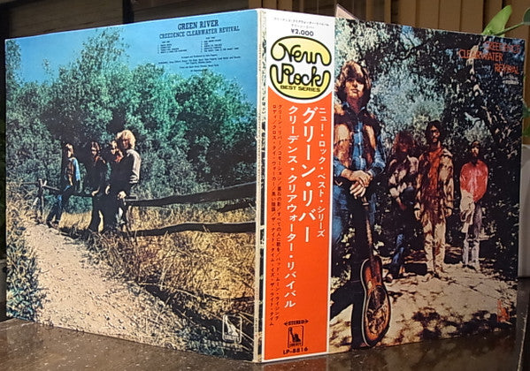 Creedence Clearwater Revival - Green River (LP, Album, Promo, Red)