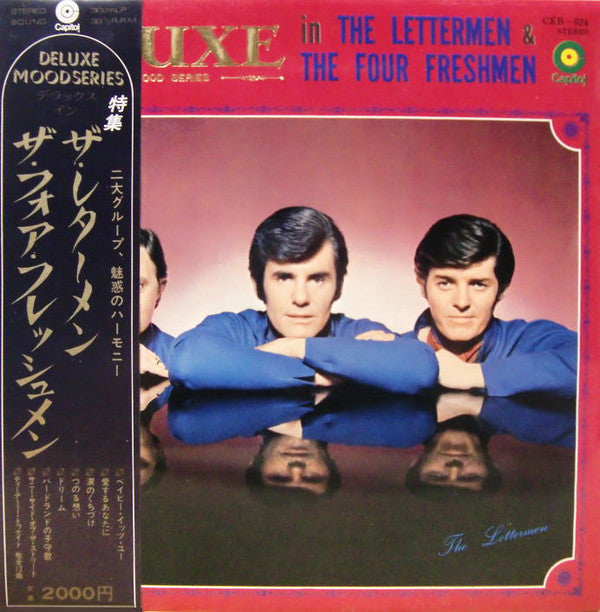 The Lettermen - Deluxe In The Lettermen & The Four Freshmen(LP, Com...