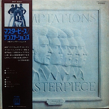 The Temptations - Masterpiece (LP, Album)