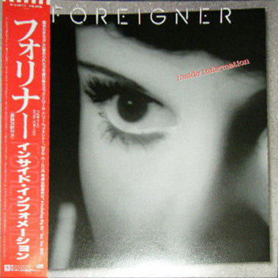 Foreigner - Inside Information (LP, Album, Gat)