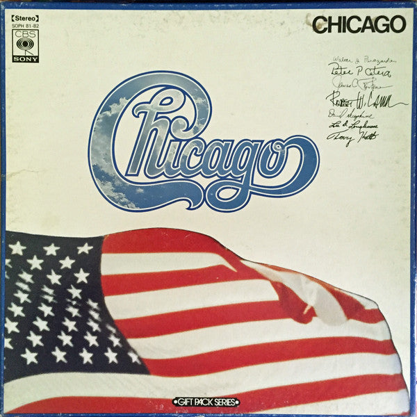 Chicago (2) - Chicago (2xLP, Comp + Box)