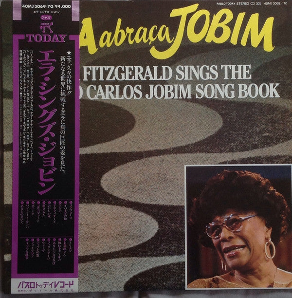 Ella Fitzgerald - Ella Abraça Jobim - Ella Fitzgerald Sings The Ant...