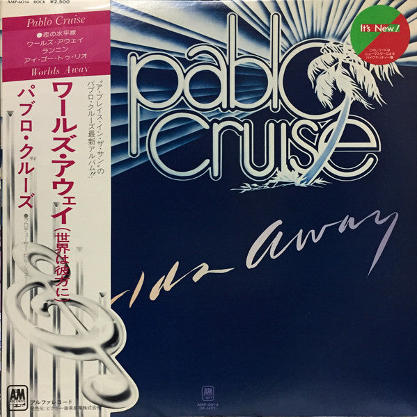 Pablo Cruise - Worlds Away (LP, Album, RE)
