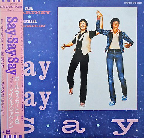 Paul McCartney ● Michael Jackson - Say Say Say (12"", Maxi)