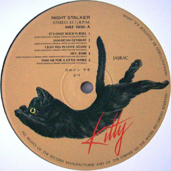Carmen Maki - Night Stalker (LP, Album)