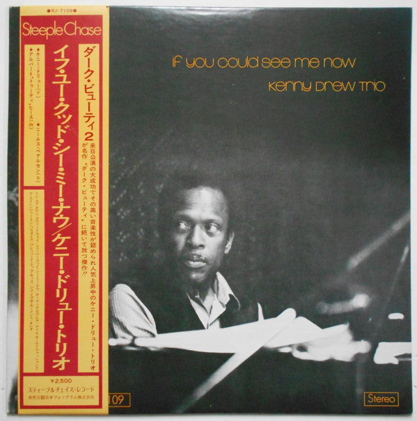Kenny Drew Trio* - If You Could See Me Now (LP, Album, RE)