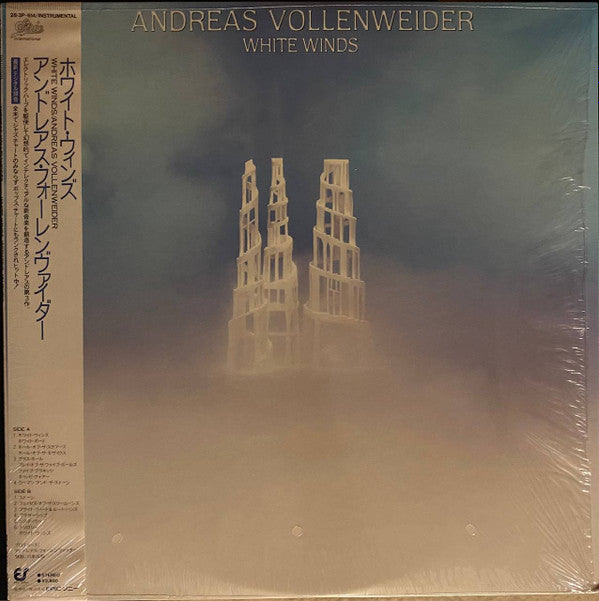 Andreas Vollenweider - White Winds (LP, Album)