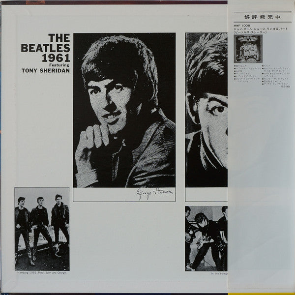 The Beatles featuring Tony Sheridan - The Beatles 1961 (LP, Comp)