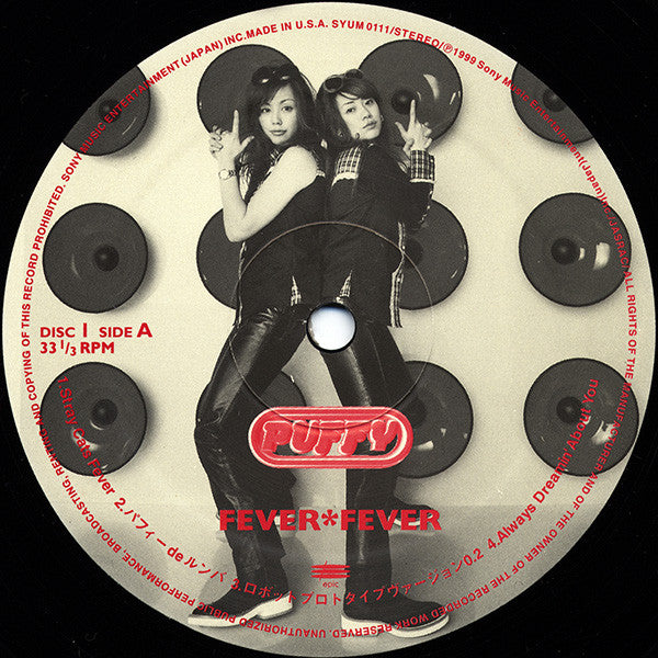 Puffy - Fever Fever (2xLP, Album)