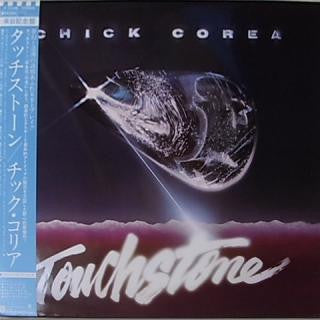 Chick Corea - Touchstone (LP, Album)