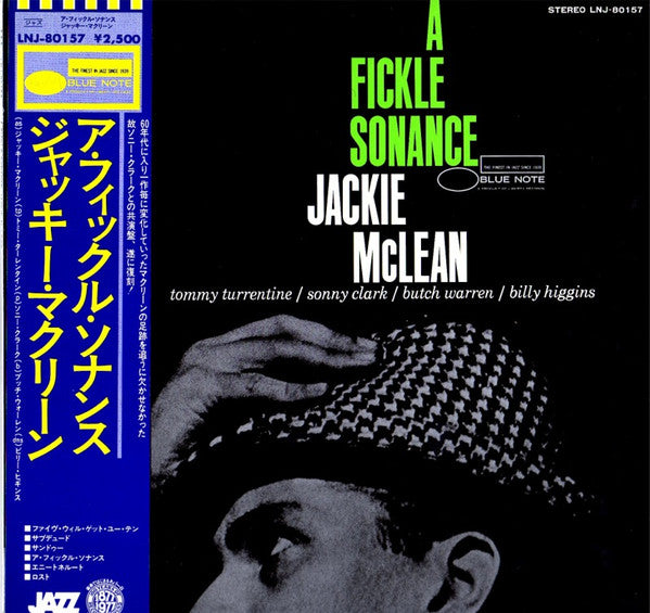 Jackie McLean - A Fickle Sonance (LP, Album, RE)