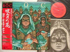 Blue Öyster Cult - Fire Of Unknown Origin (LP, Album)