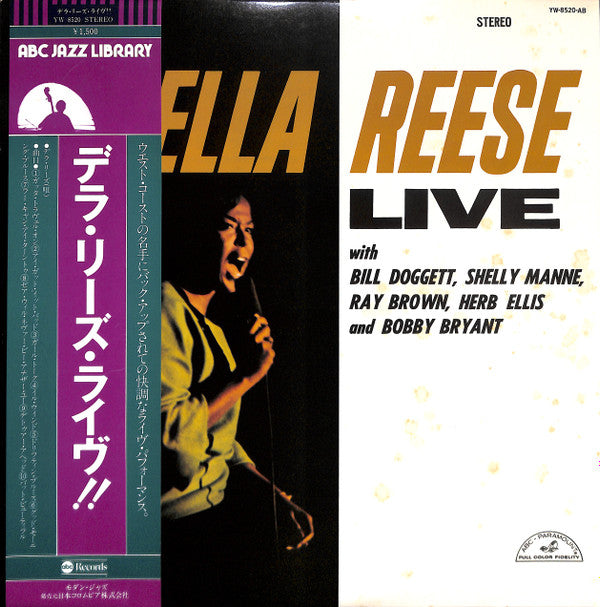 Della Reese - Della Reese Live (LP, Album)