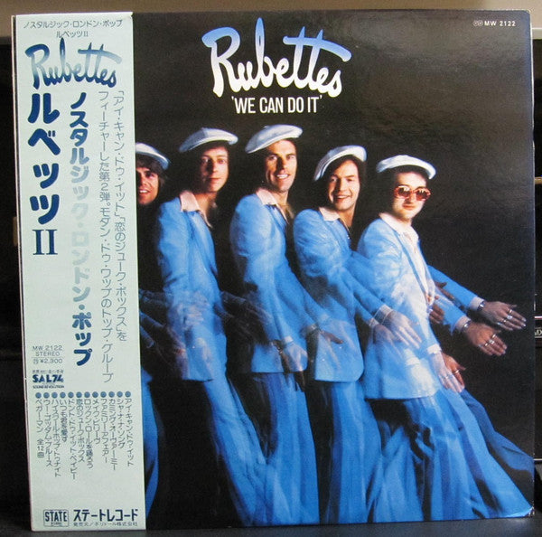 The Rubettes - We Can Do It (LP, Album)