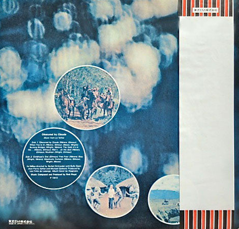 Pink Floyd - Obscured By Clouds = 雲の影 (LP, Album, RE)