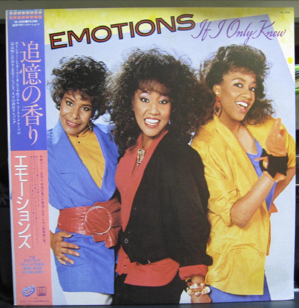 The Emotions - If I Only Knew (LP, Album)
