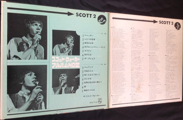 Scott Walker - Scott 2 = スコット・ウォーカー・アルバム No. 2(LP, Album, Gat)