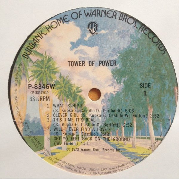 Tower Of Power - Tower Of Power (LP, Album)