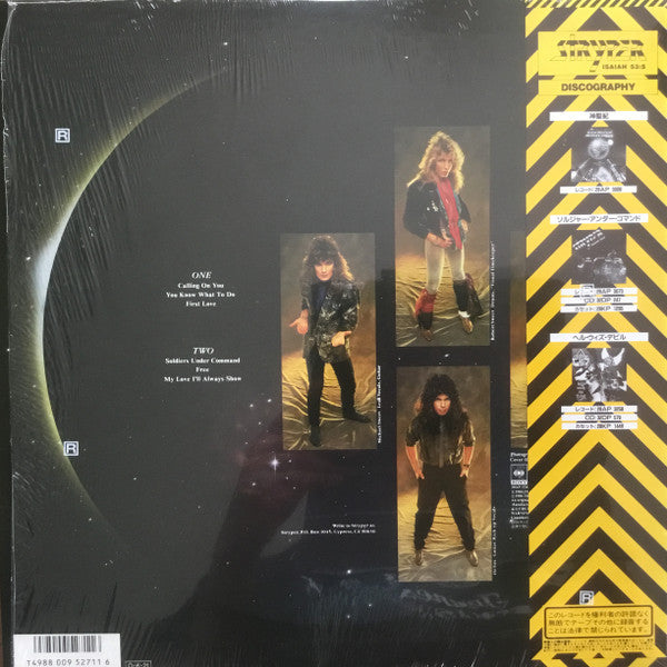 Stryper - Free (LP, MiniAlbum, Comp)