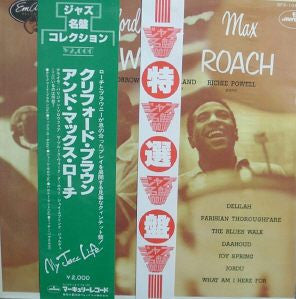 Clifford Brown And Max Roach - Clifford Brown & Max Roach(LP, Album...