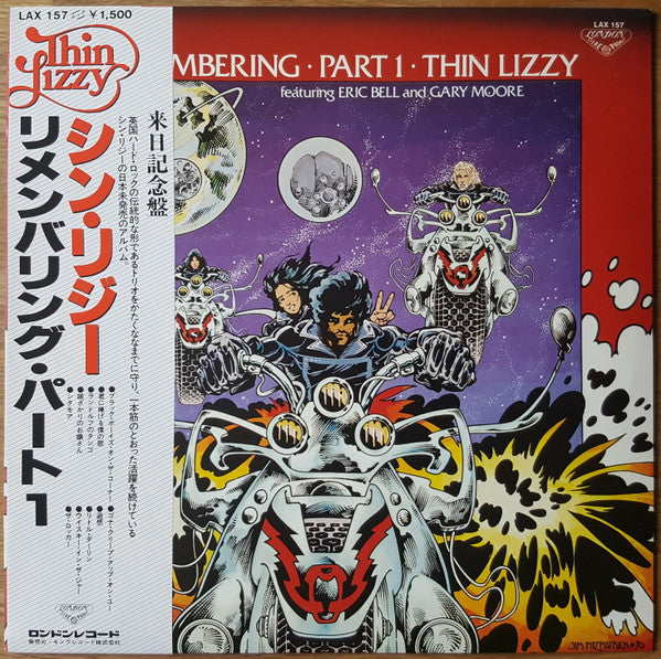 Thin Lizzy - Remembering Part 1 (LP, Comp)