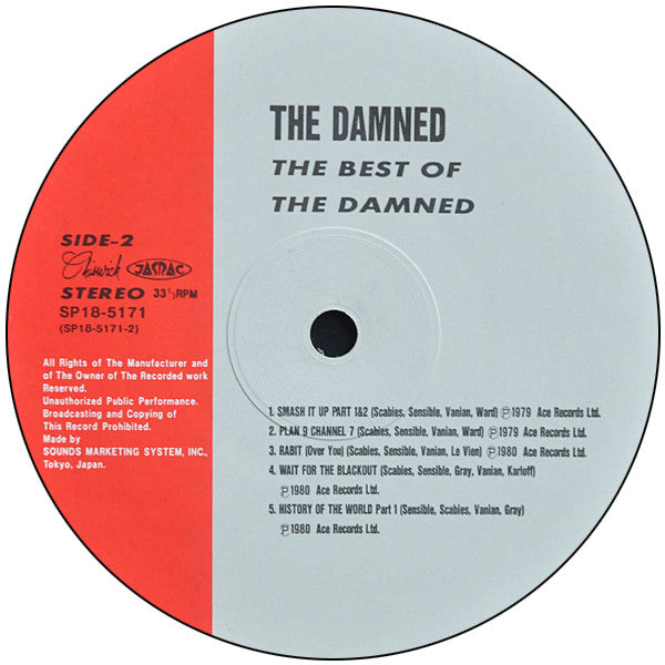 The Damned - Another Great Record From The Damned, The Best Of The ...