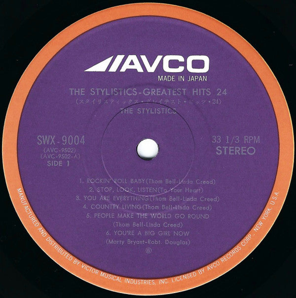 The Stylistics - Greatest Hits 24 = グレイテスト・ヒッツ24(2xLP, Comp, Gat)