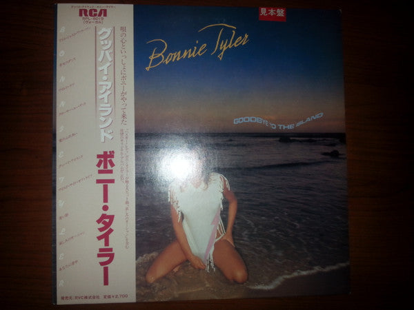 Bonnie Tyler - Goodbye To The Island (LP, Album, Promo)