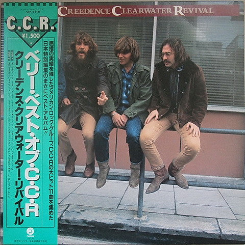 Creedence Clearwater Revival - The Very Best Of C.C.R. (LP, Comp)