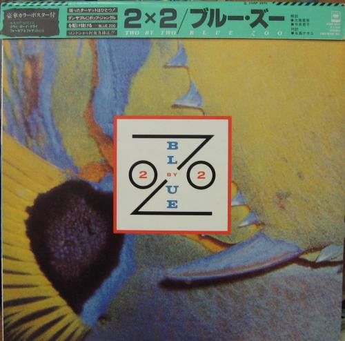 Blue Zoo - 2 By 2 (LP, Album, w/ )